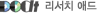 두잇 리서치애드